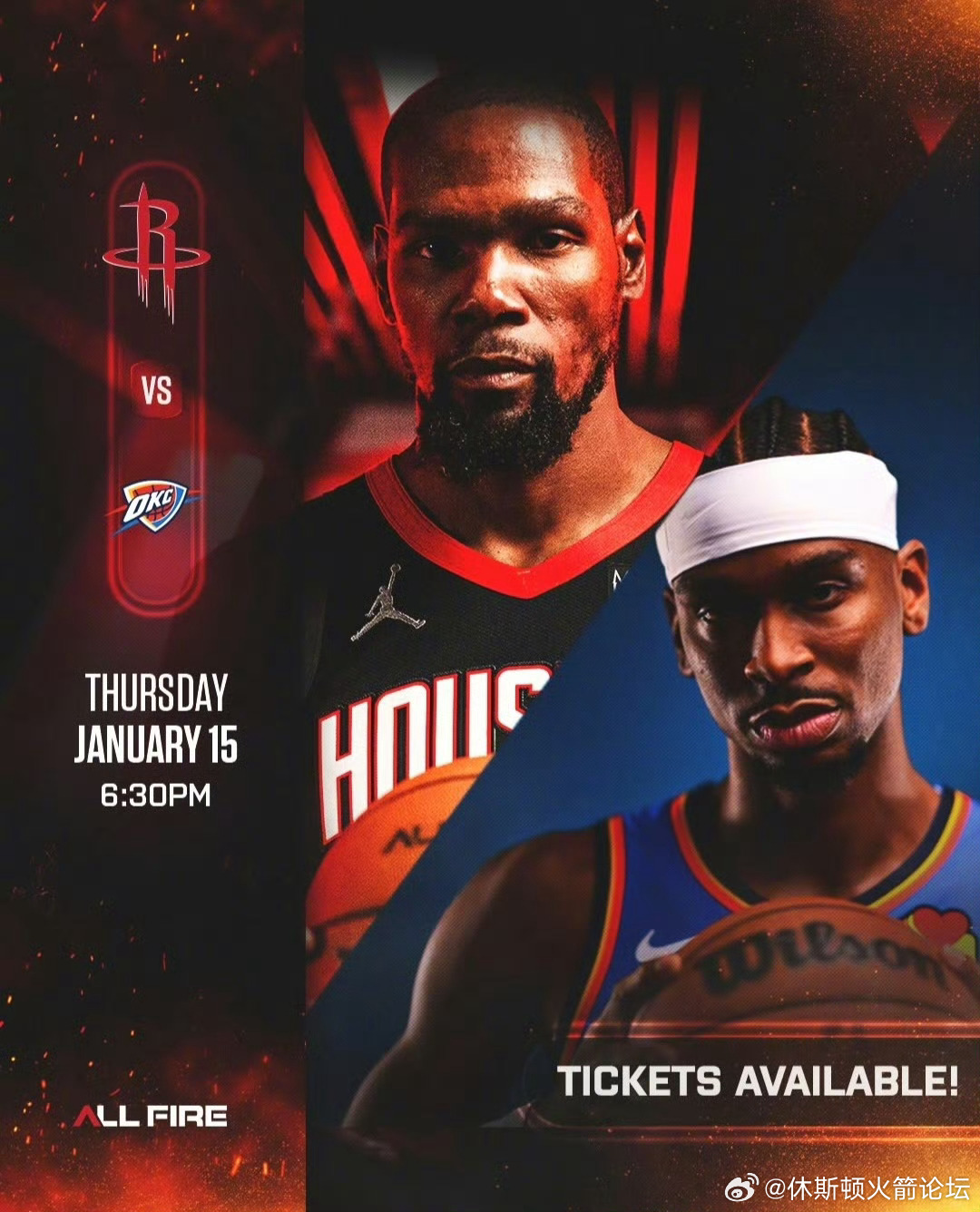 明早八点半火箭主场战雷霆！揭幕战火箭双加时一分惜败对手，明日再战能否复仇成功？雷