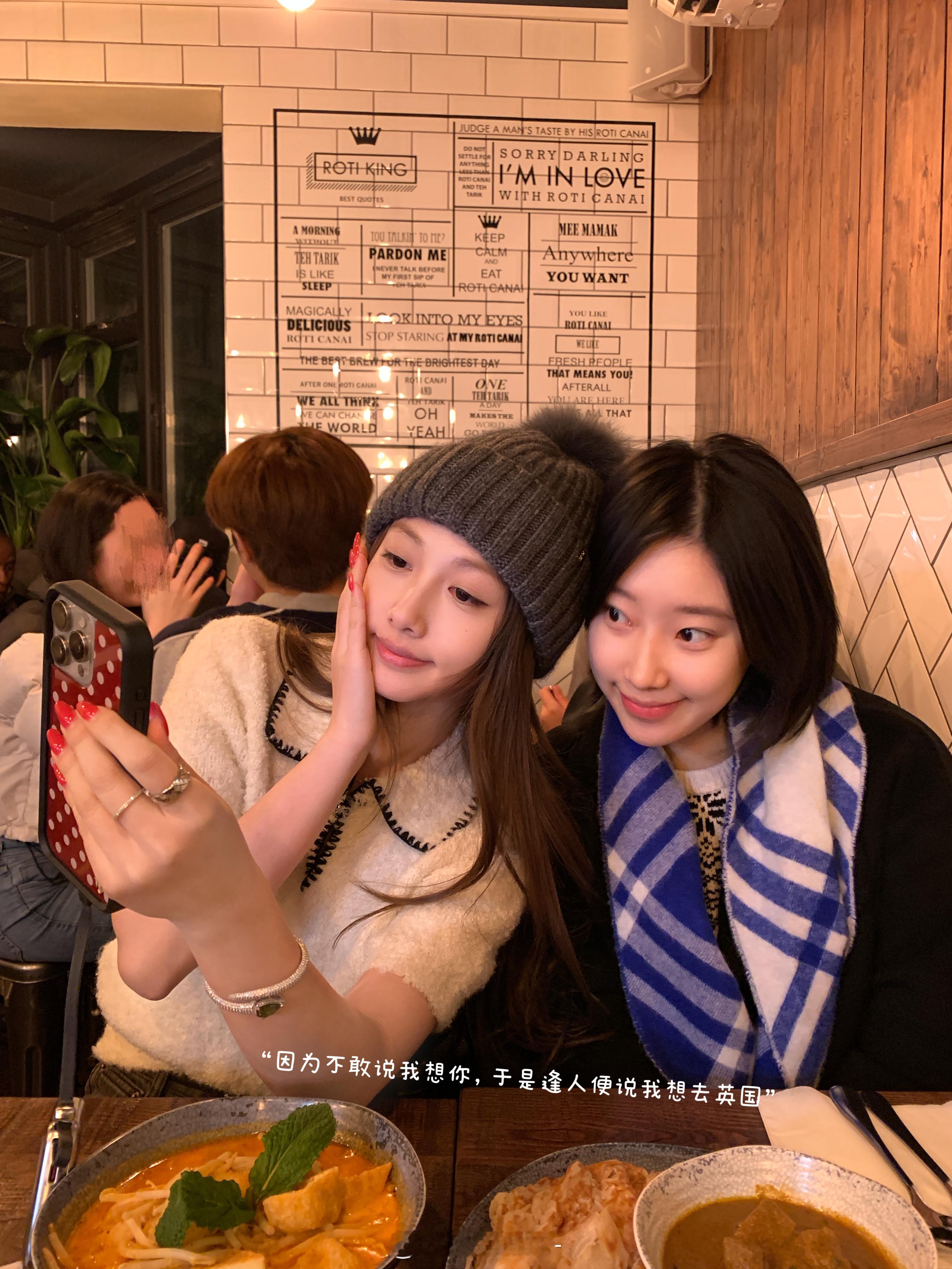 uk小碎片🧩🇬🇧 ​​​