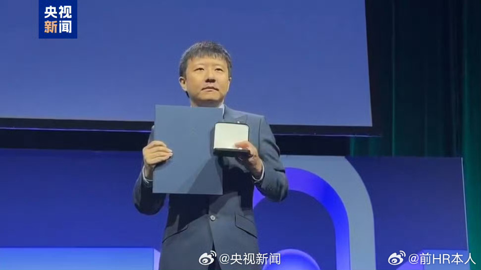 太牛了，一下子两个啊：中国青年数学家王虹、邓煜获奖菲尔兹奖！两人居然是北大本科同