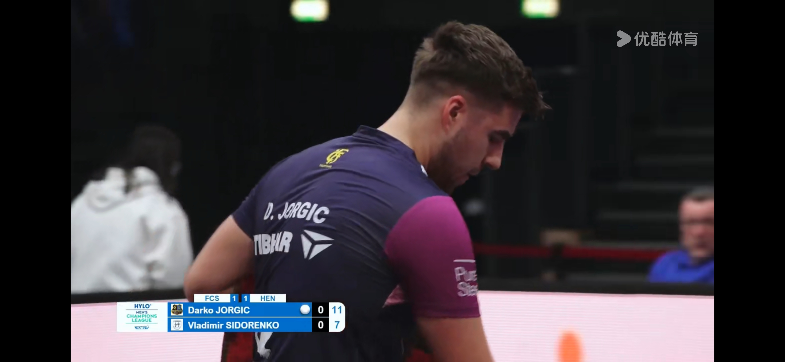 达科第一局拿下～帅！ 