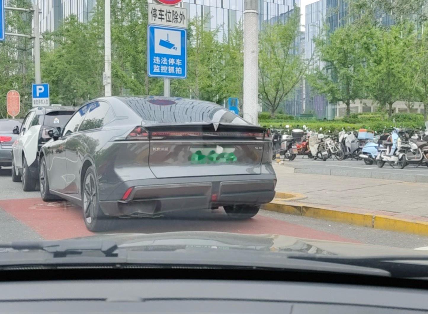 耍鸡贼没关系，等着挨罚即可