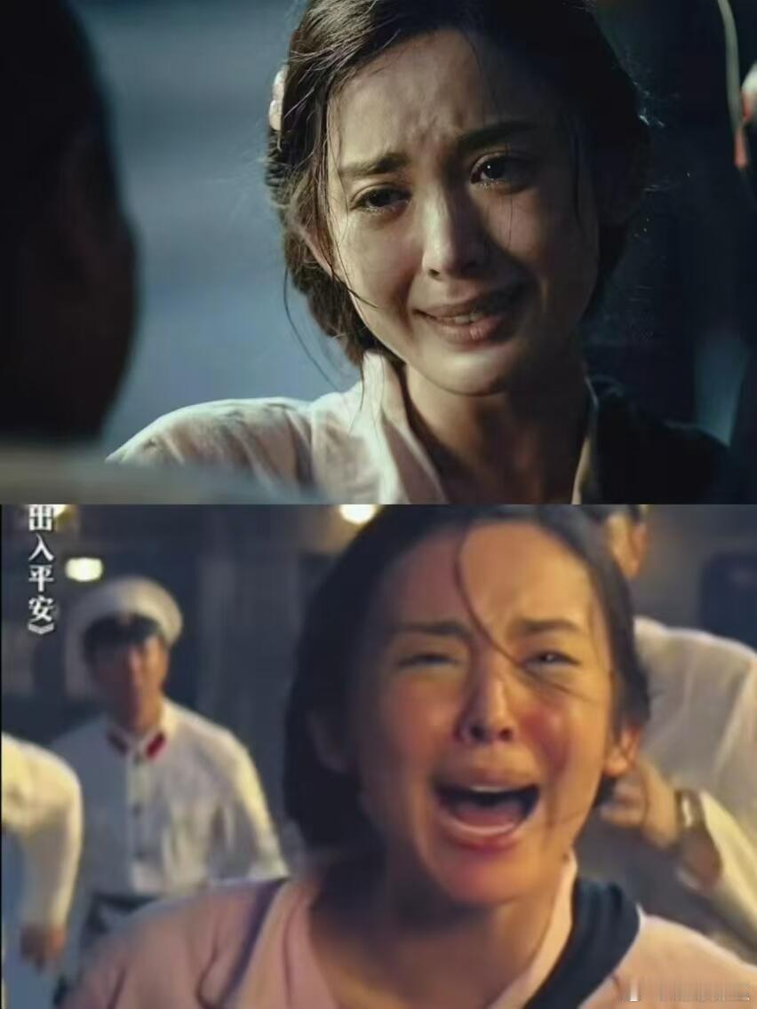 这谁看得出来是娜扎啊？ ​​​