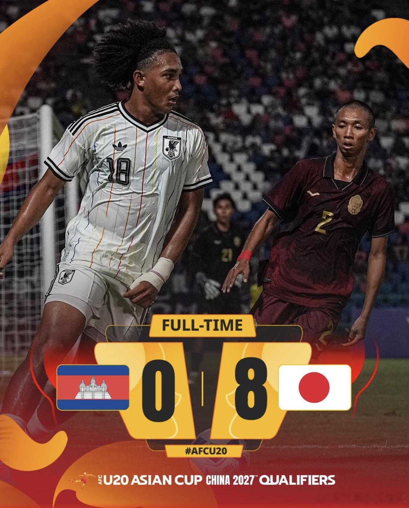 u19日本代表 60-70分钟，被柬埔寨开足马力围攻，场面摇摇欲坠。8-0来之不