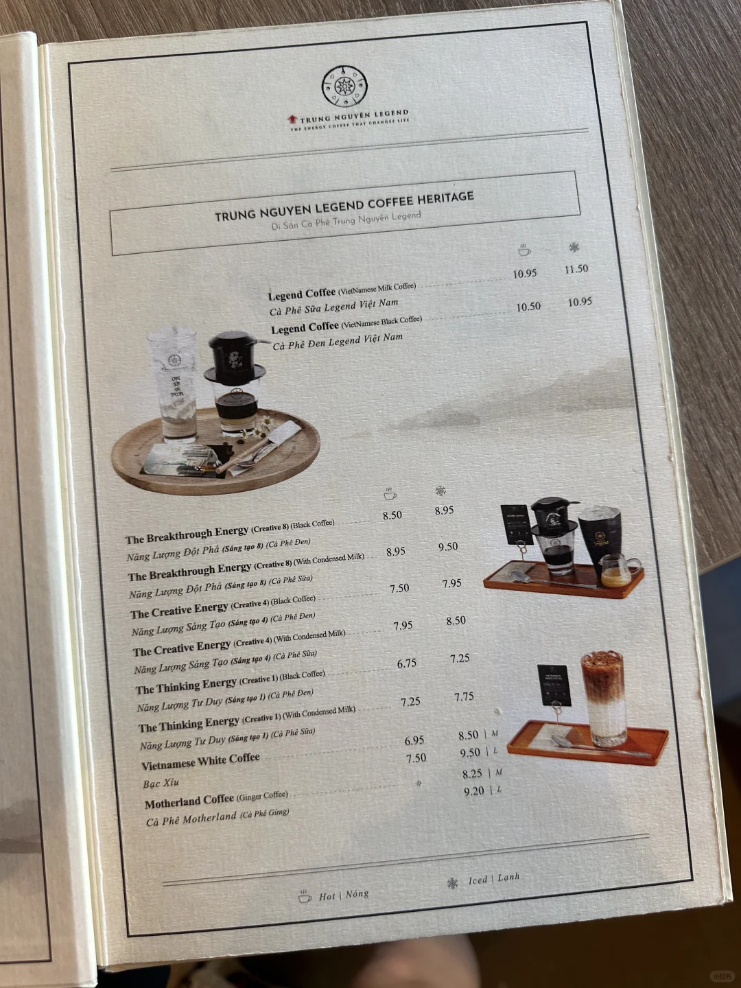 湾区新店｜🇻🇳中原传奇咖啡☕️Trung Nguyen
