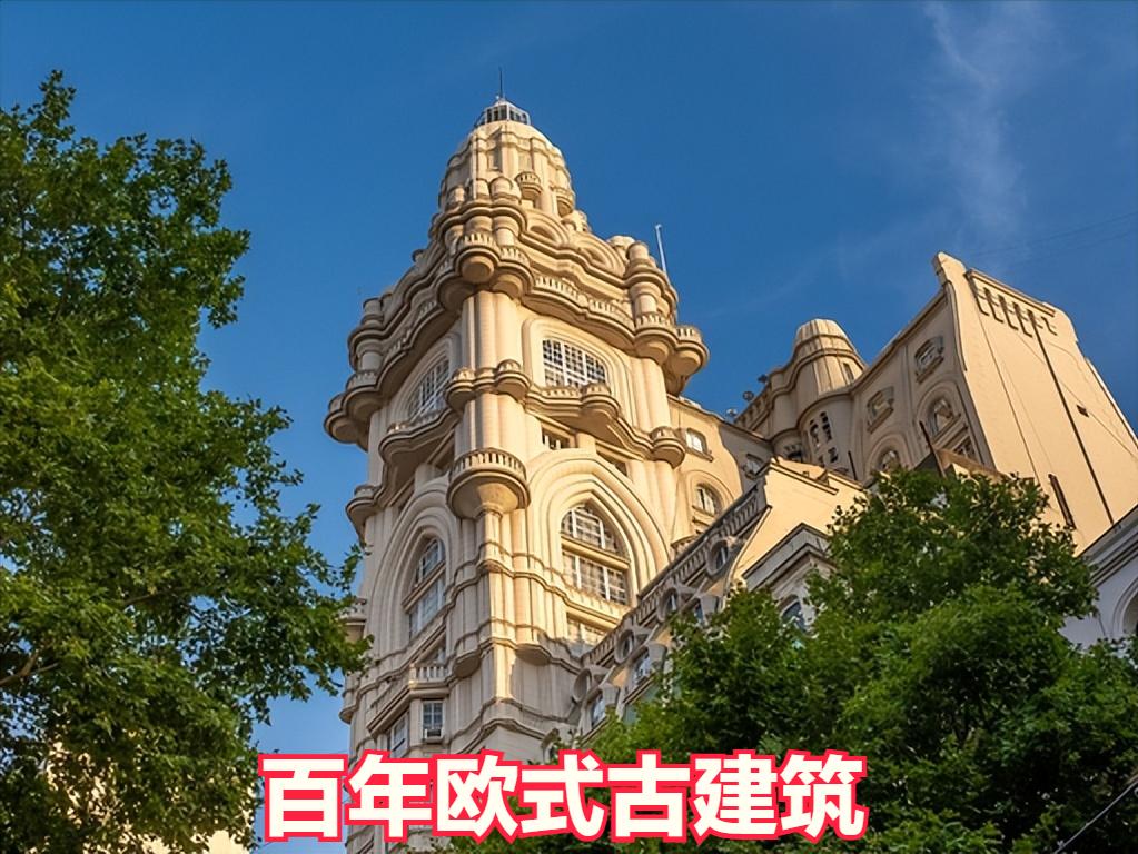 阿根廷什么时候成为过发达国家?很多人想不到，百年之前的阿根廷，妥妥跻身发达国家梯