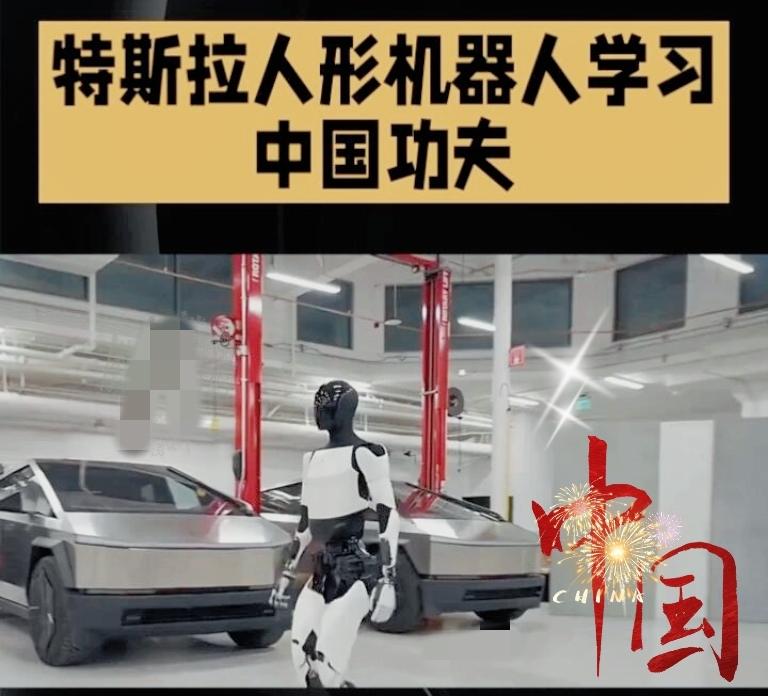 马斯克，突爆大消息！
刚刷到马斯克在X上发的视频，
直接惊掉下巴——特斯拉的“擎