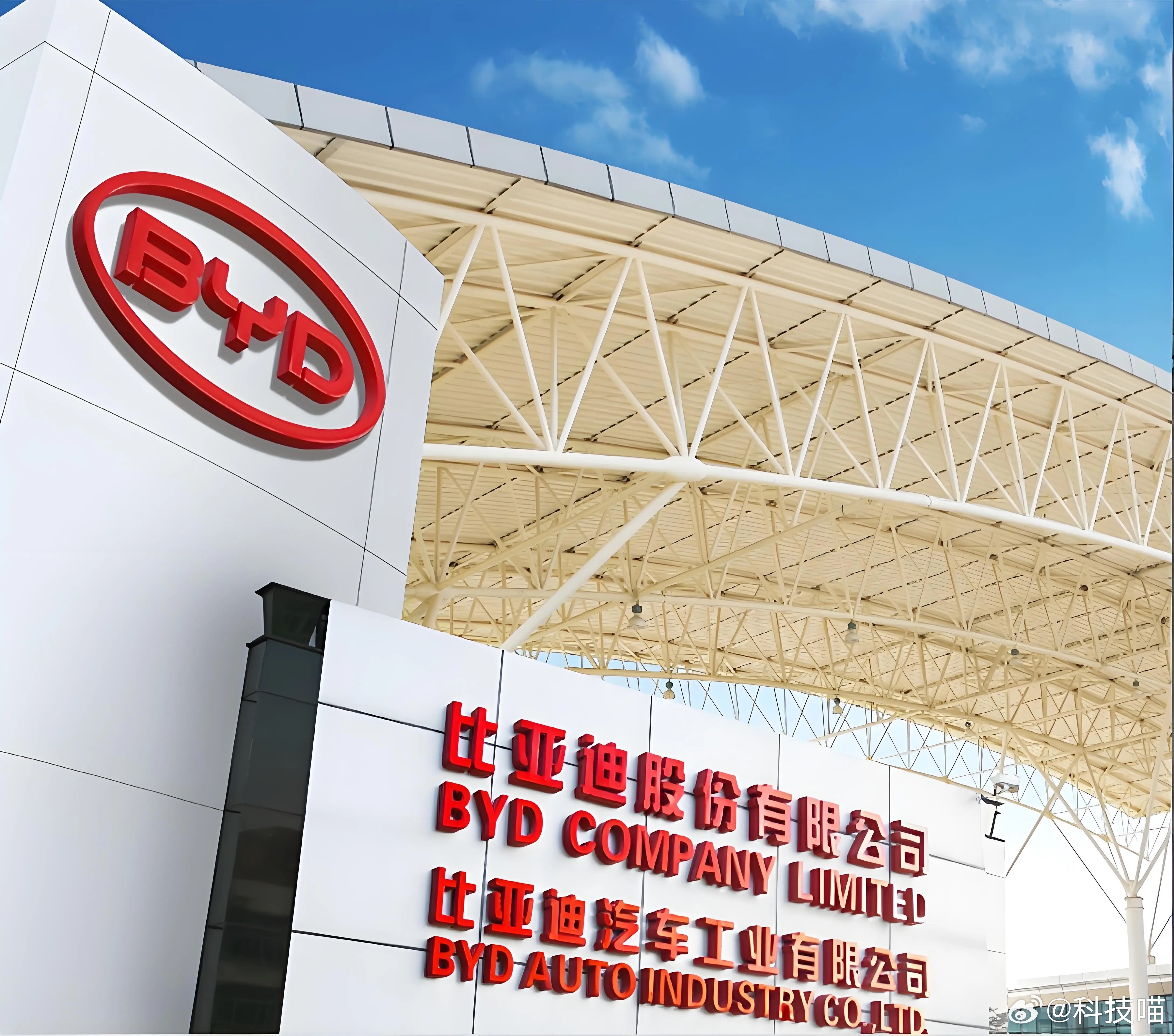 比亚迪汽车近几年销量：2018年：52.07万辆2019年：45.12万辆202