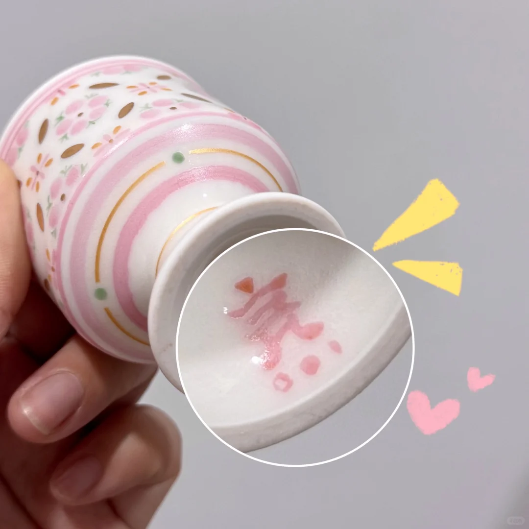 买家返图｜小小只超可爱的粉团花描金高足杯～