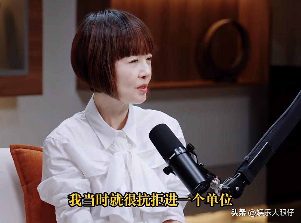 鲁豫也是灵活就业人员吗？她说自己一直没有单位，档案在北京海淀人才交流中心，她当时