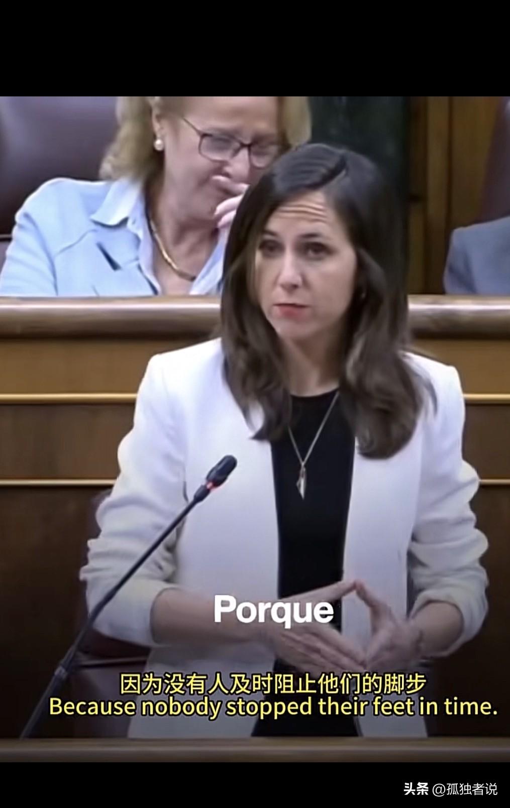 西班牙才是最强硬最民主的国家！

美利坚比不了！我们有点比不了！俄罗斯更比不了！