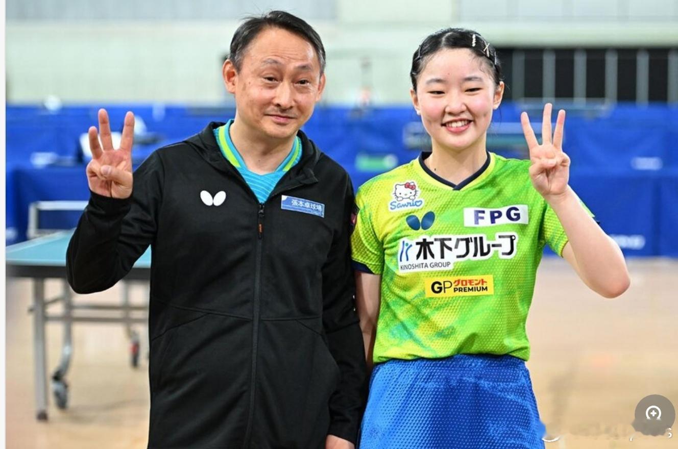 张本美和   张本美和全日青三连冠  全日青女单三连冠，也是送给父亲/教练最好的