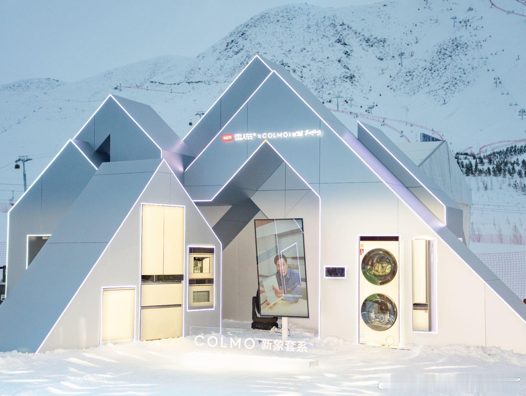 别人帅了一阵子吴彦祖帅了一辈子 吴彦祖与COLMO的适配度满分，气质同频、质感相