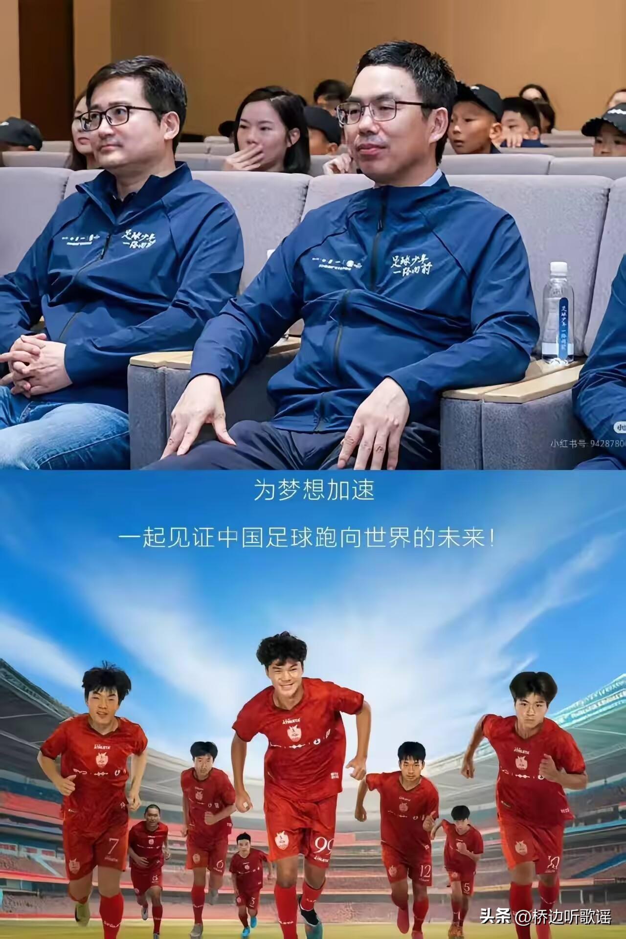 我谁都不服，就服比亚迪！
董路带着中国小将去意大利一口气连赢7场，没赶上赵子龙的
