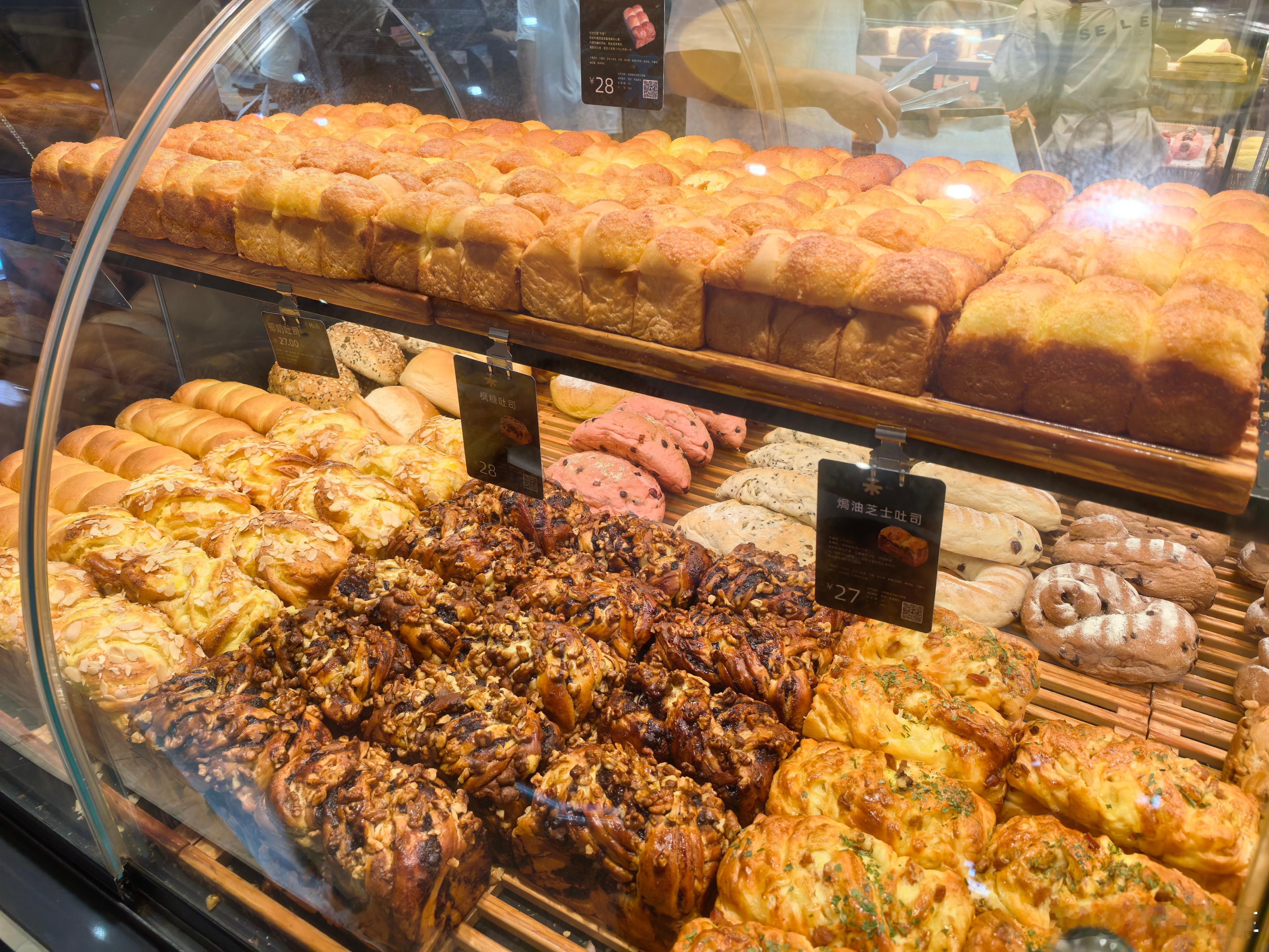 奶皮子糖葫芦卖到40元一串小时候一串糖葫芦才5毛钱，现在一串要40块？怎么啥都有