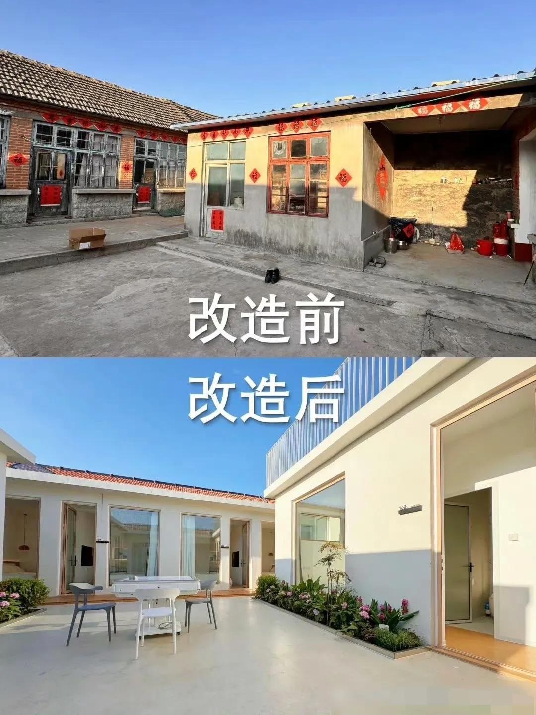 花10万农村自建房改造值得吗？