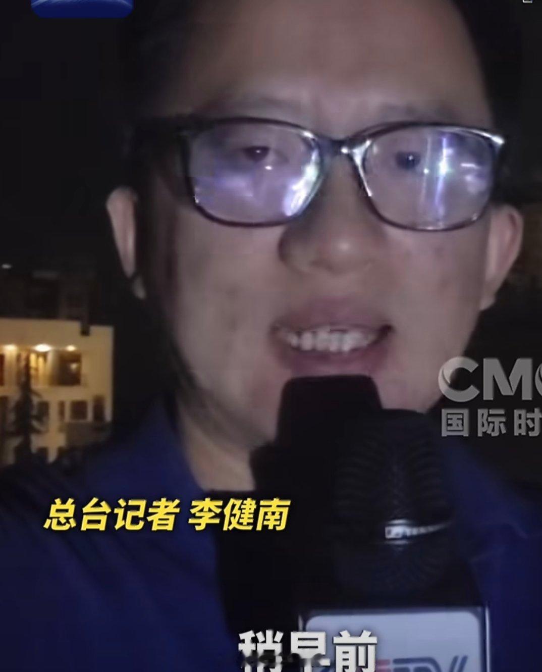 伊朗南部多地遭美军空袭美军空袭伊朗南部，本质是以打促谈的霸权施压——借直升机事件