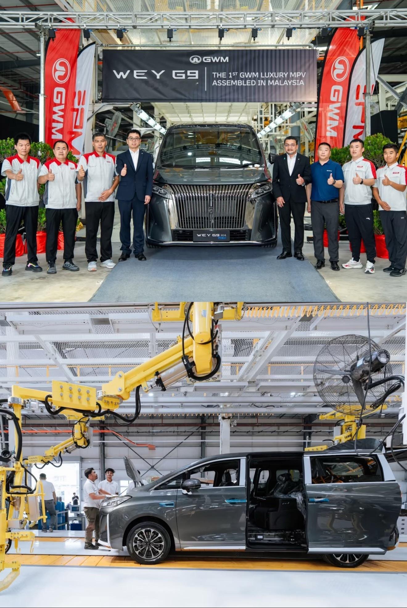 全新魏牌高山（GWM WEY G9）于东南亚KD工厂下线，开启全球化征程！我与汽