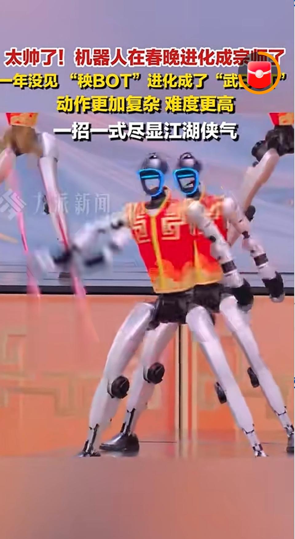 外国人这下可要夜不能寐了！
这个节目实在太震撼。
去年还只见扭秧歌、转手绢的表演