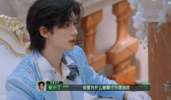 丁程鑫知道自己被利用的反应丁程鑫自己哄自己 谁能拒绝丁程鑫演的安小丁啊，被利用也