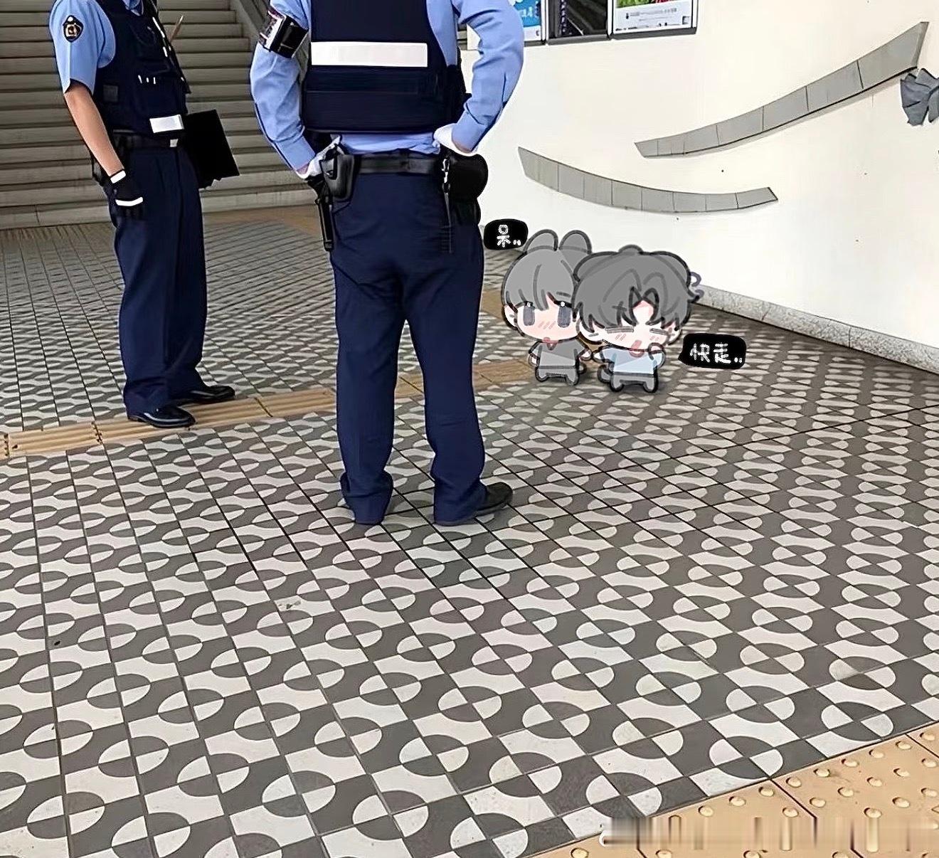此图常看常新 