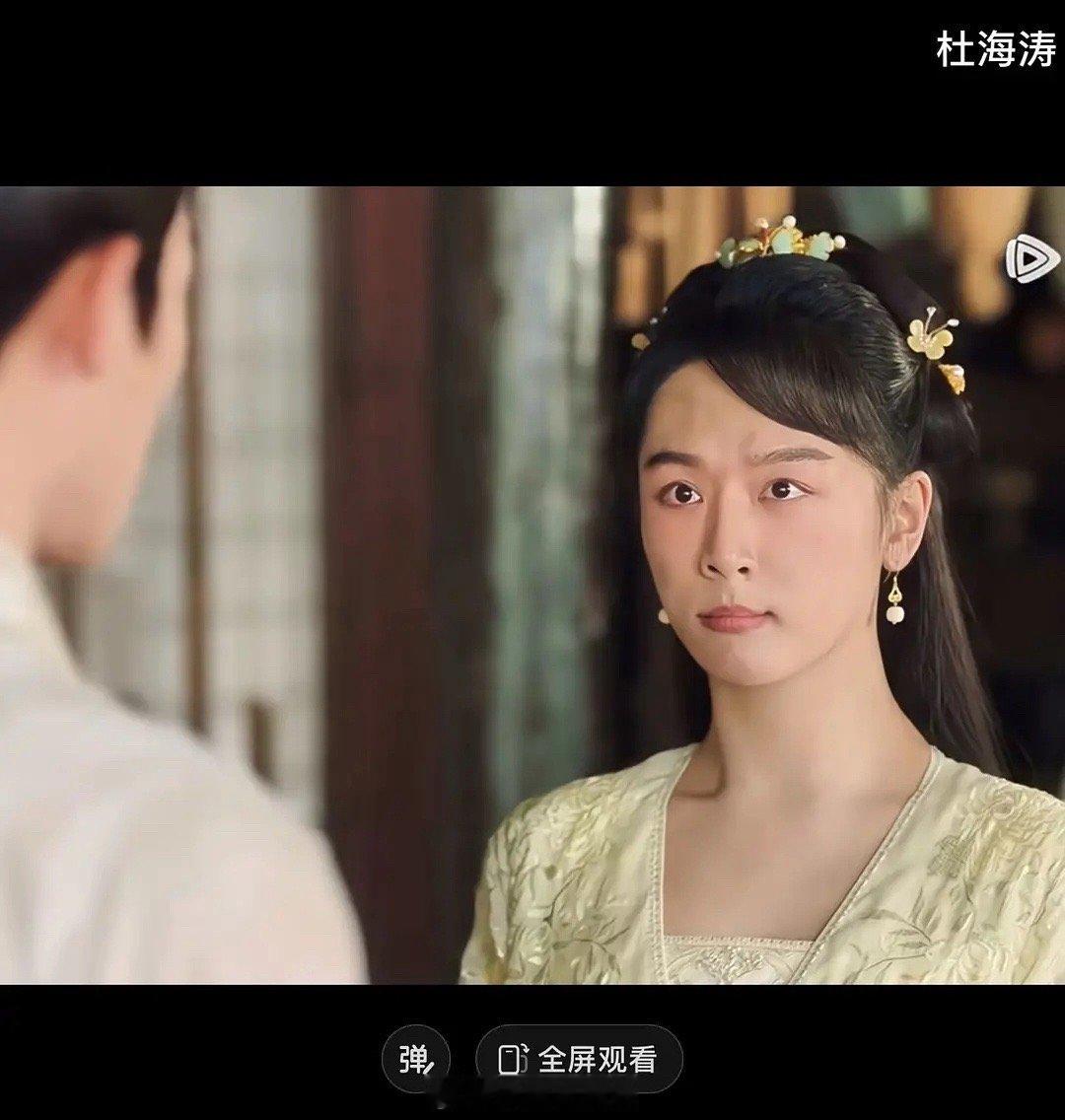 长相思变脸内容弹幕辣评：杜海涛也来演古偶啊[doge] ​​​