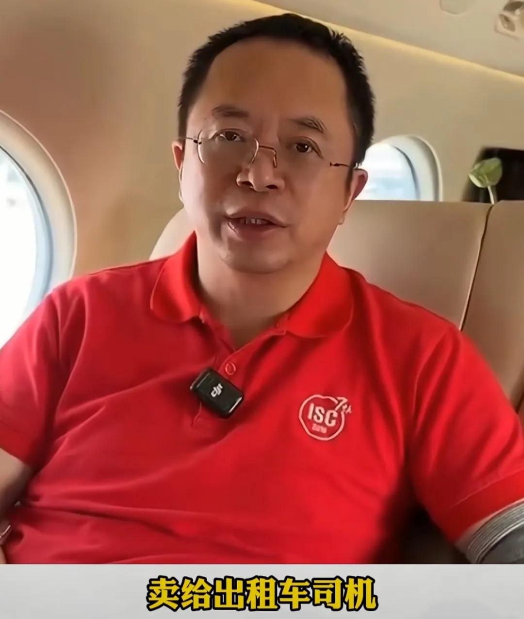 这一次，绝对支持周鸿祎。
对于无人出租车的正式使用，周鸿祎认为某度应该把出租车卖