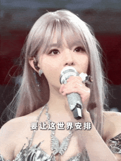 谁懂黄霄云这段高音有多绝黄霄云这段高音，宛如天籁破云而出。声线纯净且极具穿透力，
