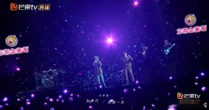 汪苏泷汪苏泷颜人中合唱麦子生命力疯长声生不息太顶了！汪苏泷颜人中的《麦子》太有生