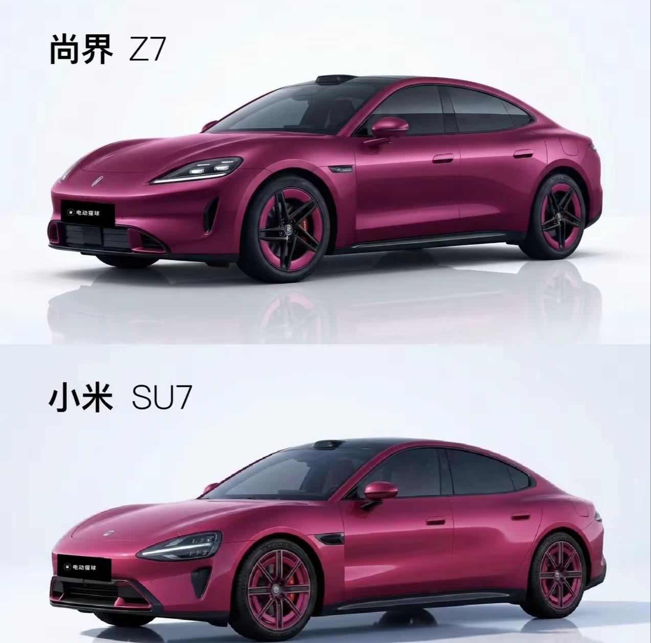 吃瓜前线！满街“保时米”“保时界”，保时捷咋还在“装睡”？真相笑死我了！ 🤣