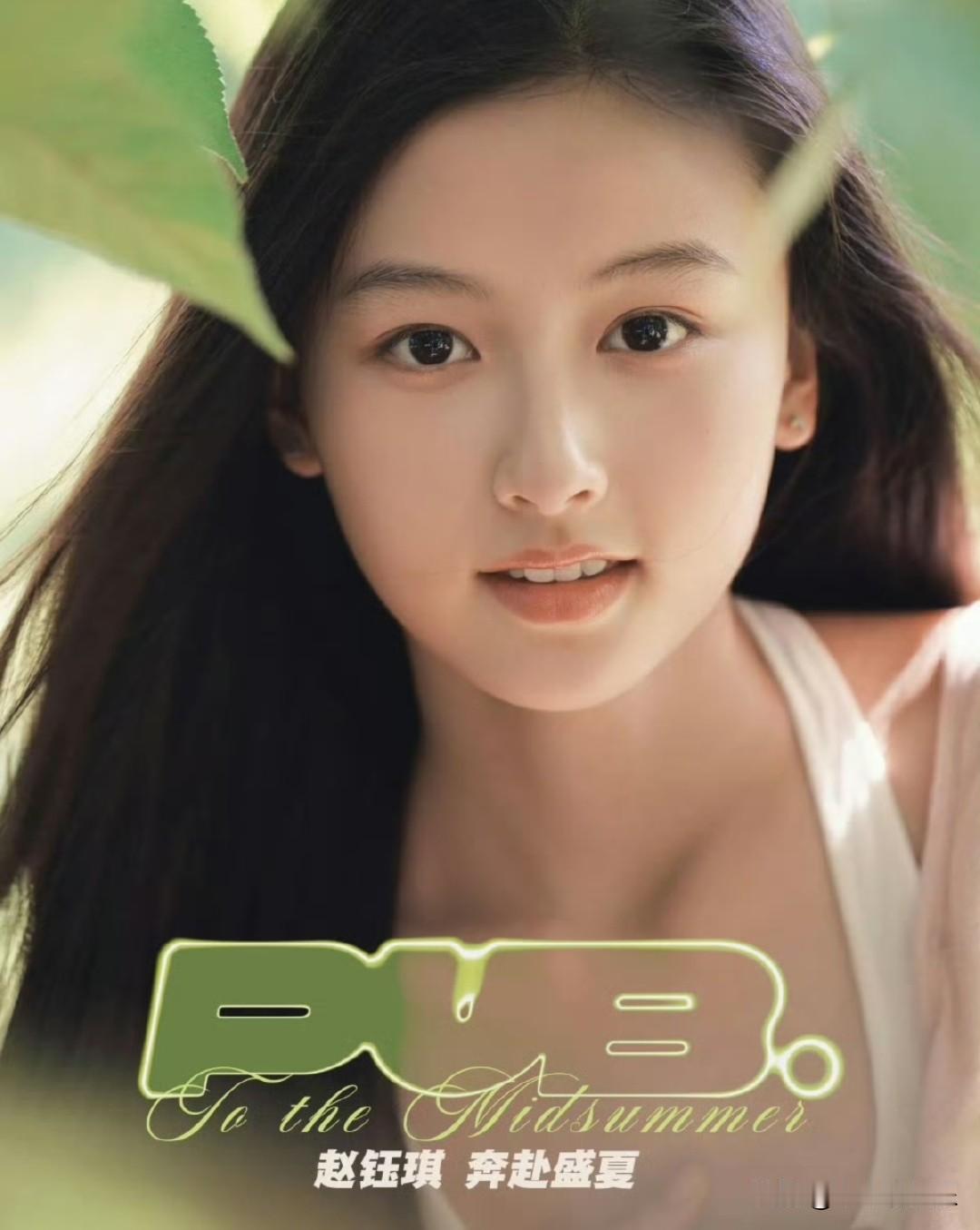 好美啊! 感觉又回到了那种明星是靠星探挖掘的年代….. ​​​
