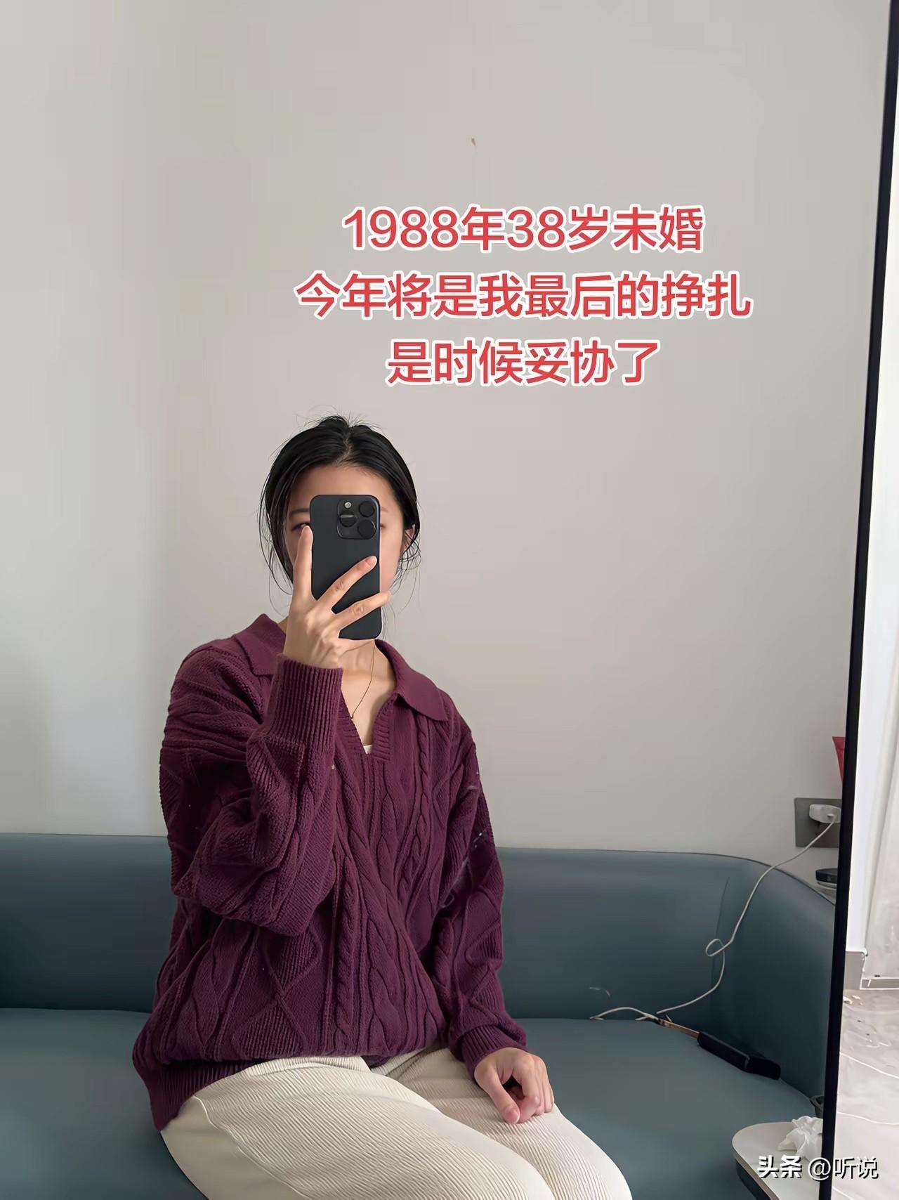 这个年纪只能挑一些次品或者二手了吧