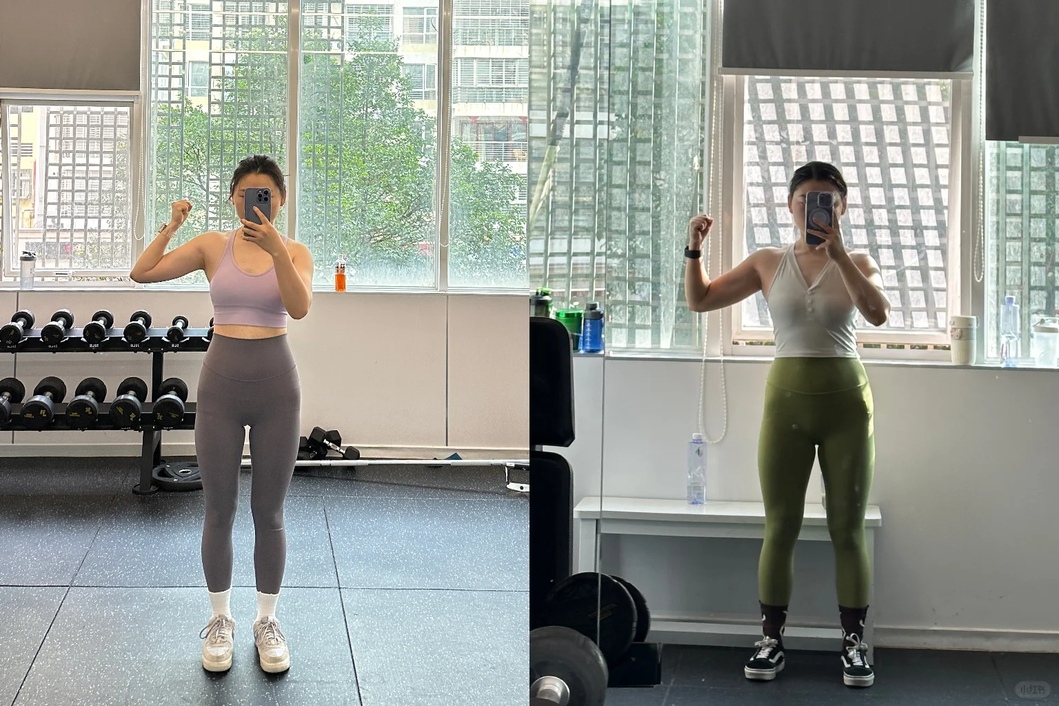 健身快2年对比图