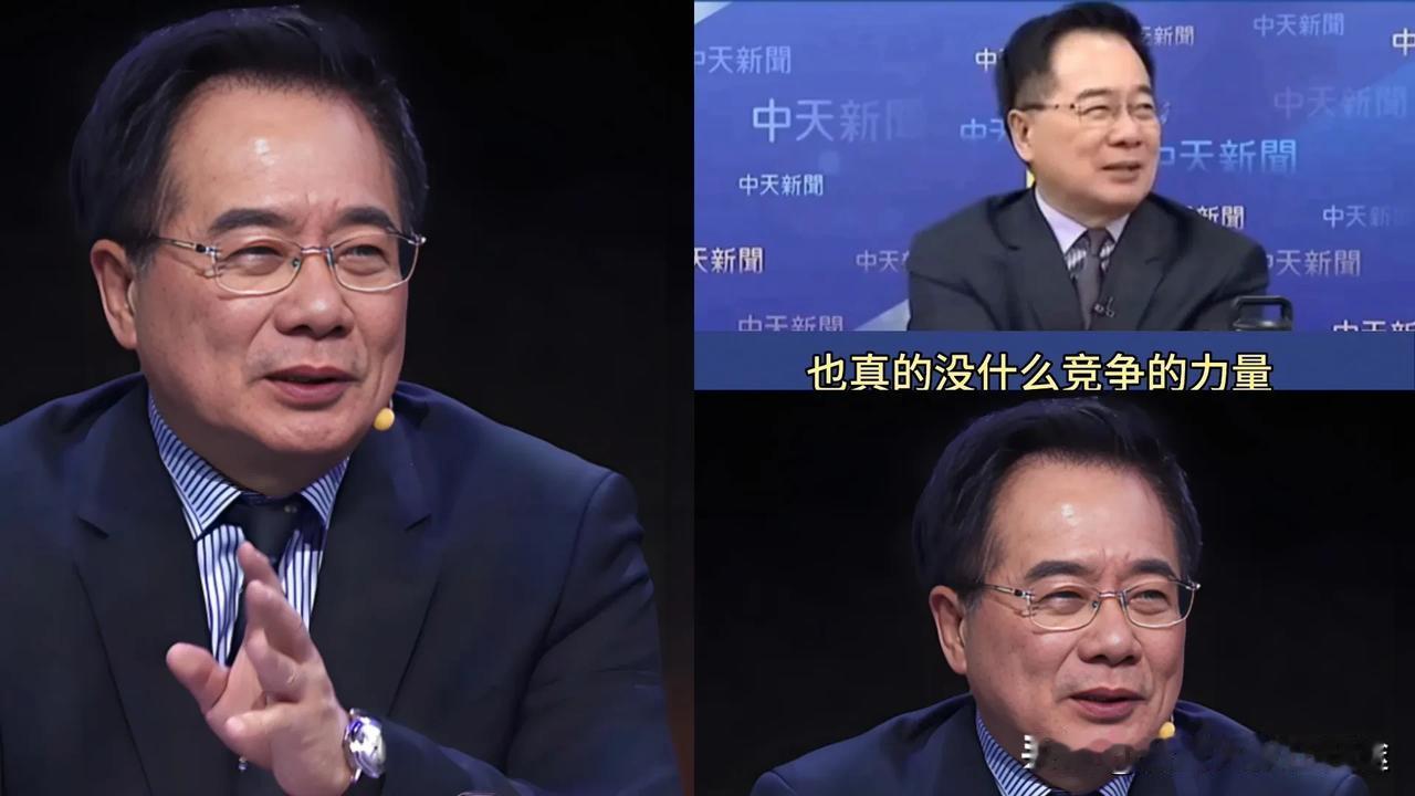 蔡正元怒揭台湾20%关税真相：民进党谈判烂到家！
 
2025年8月10日，台湾