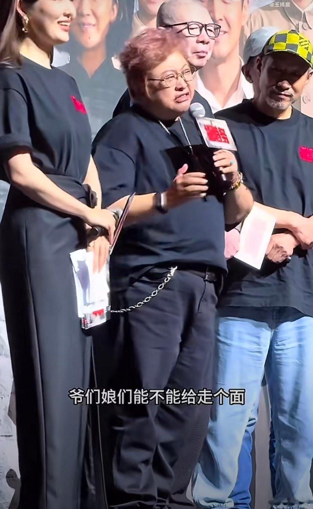 抓特务韩红这派头话，很有上辈人的味。已经脱离年轻人的宣发审美了。几个上了年纪的站