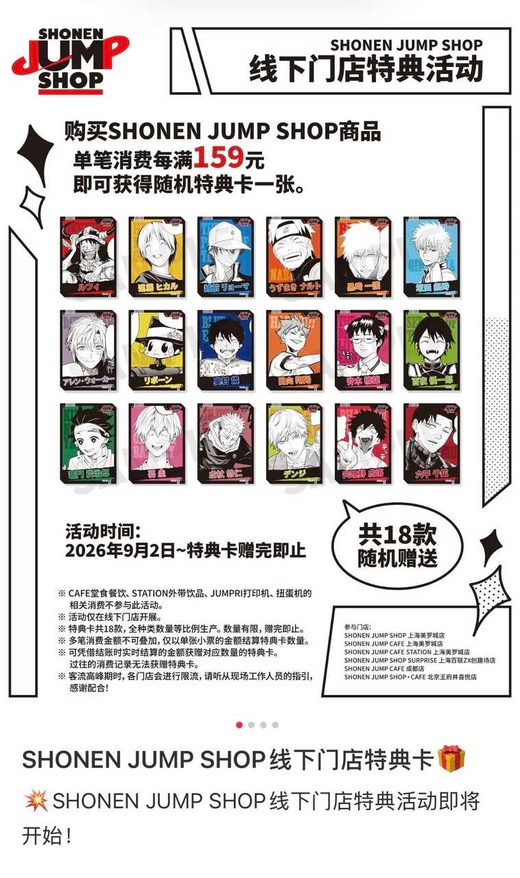 【】爱看涂抹破防[阴险] ​​​