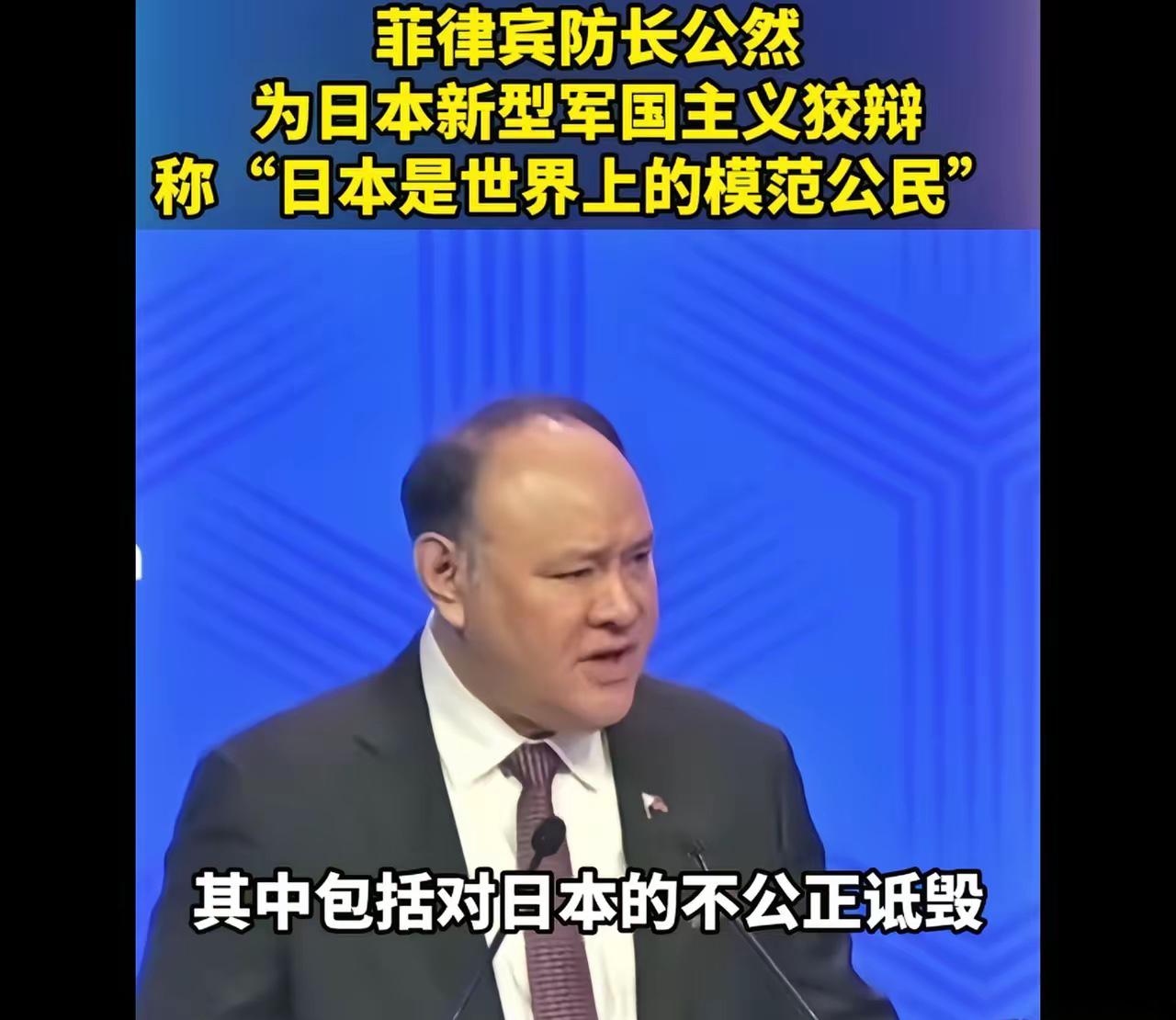 特奥多罗：我在华又没投资存款

老中迷之微笑：朕当然知道

特奥多罗：那你还制裁