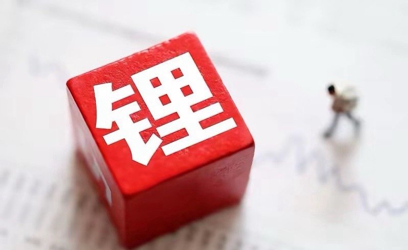 锂周期2026：没有逼空，只有博弈过去十年，碳酸锂经历四轮牛熊，市场最熟悉的剧本