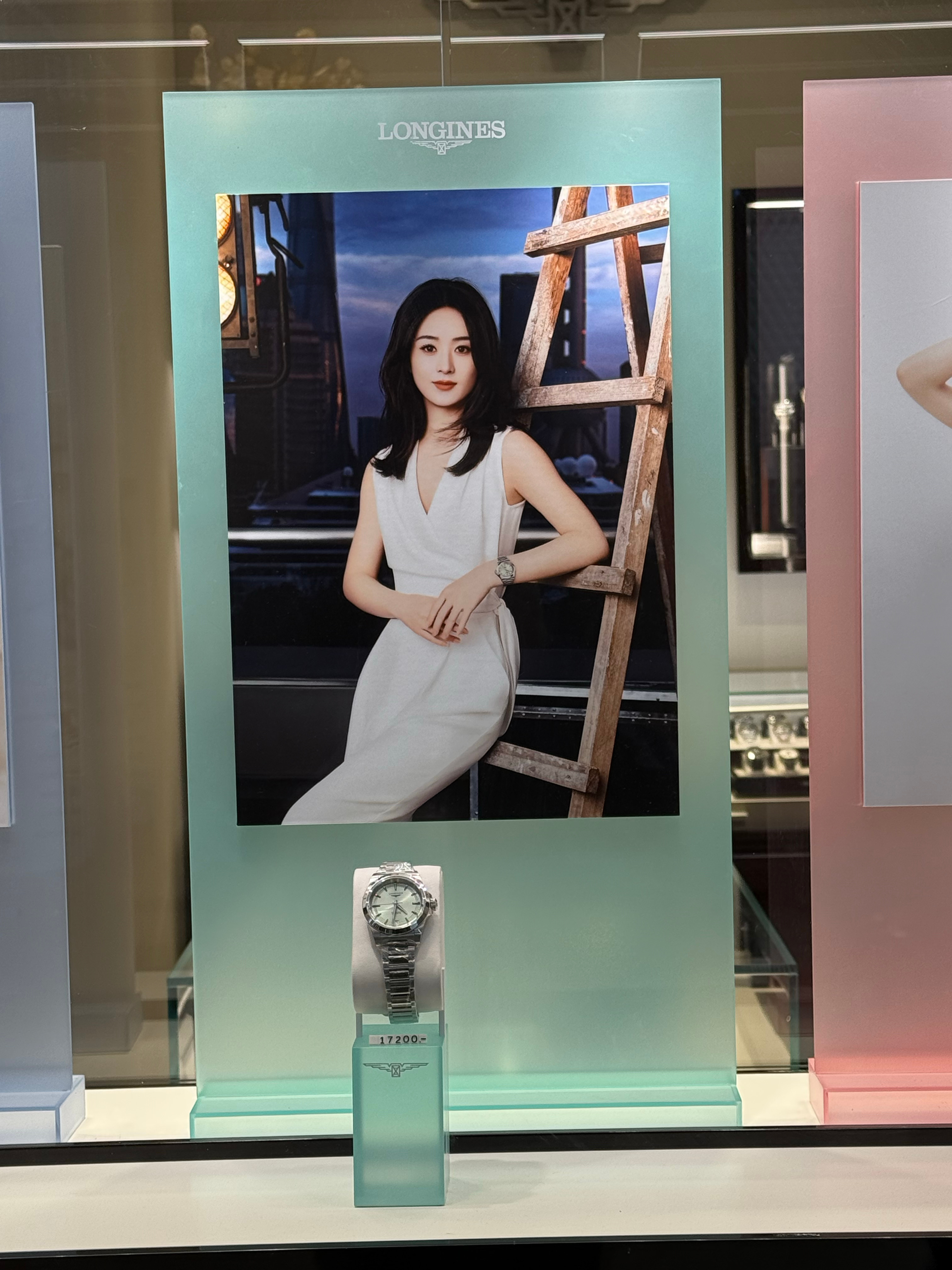 赵丽颖[超话]赵丽颖贾小朵 zly赵丽颖李秋萍 𝓔𝓽𝓮𝓻𝓷𝓪𝓵 ?