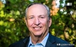 出身名门的拉里·萨默斯其人
当过美国前财政部长，
因重启爱泼斯坦调查而人设崩塌。