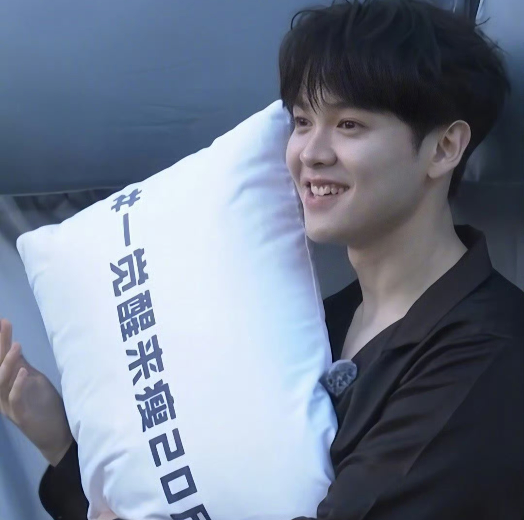 尤长靖放飞自我了 ​​​