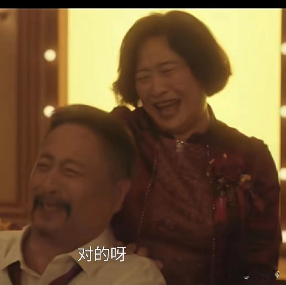 许娣再这么咋咋乎乎演下去，估计没有导演会请她了！
左一个，右一个全都是一个德行，