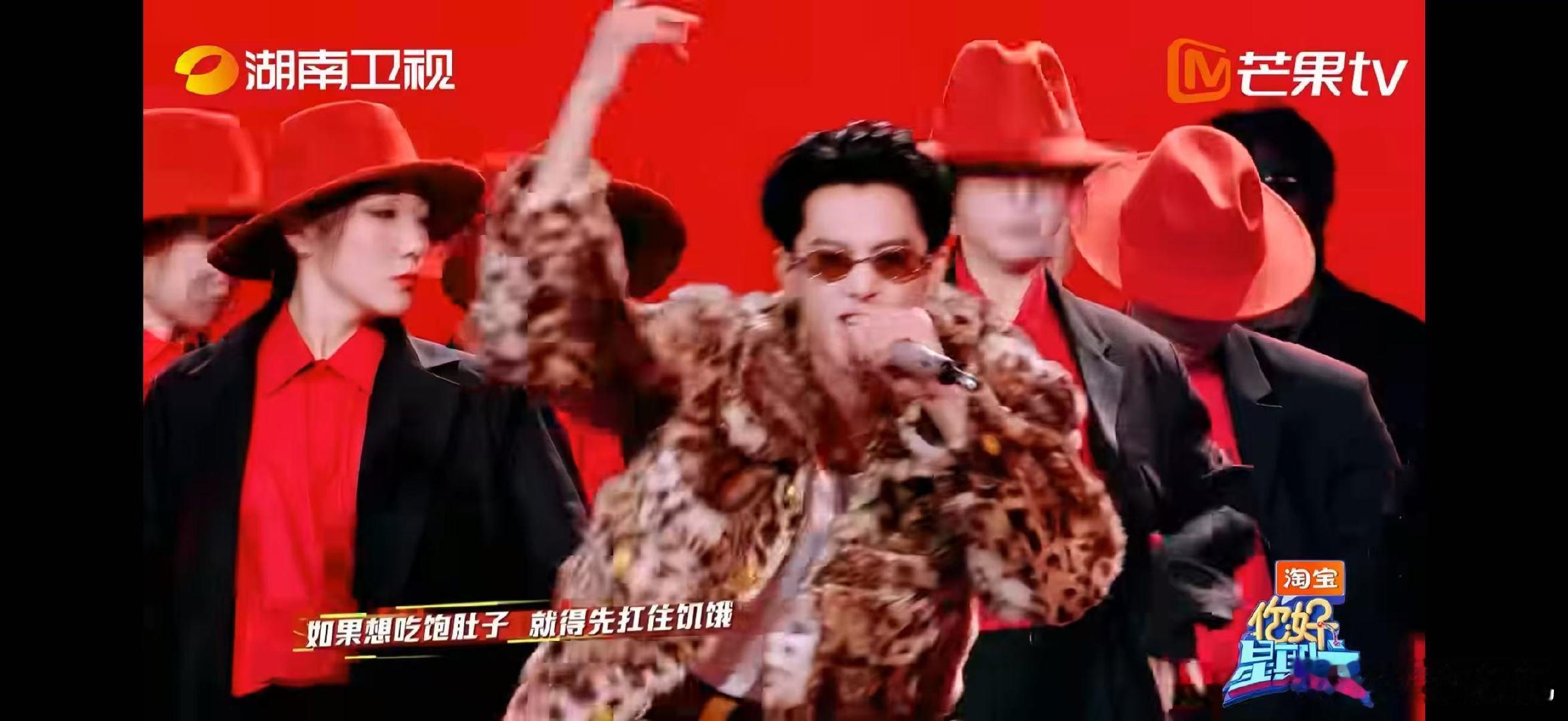 SHarK好六版洗牌好燃你好星期六神仙合作不看亏大！王鹤棣领衔马伯骞、高瀚宇、张