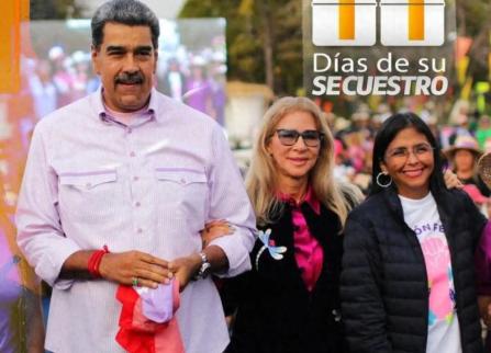 被拘束在仅6平方米牢房的马杜罗终于忍不住赶在代总统和特朗普通话之前释放重大信号。