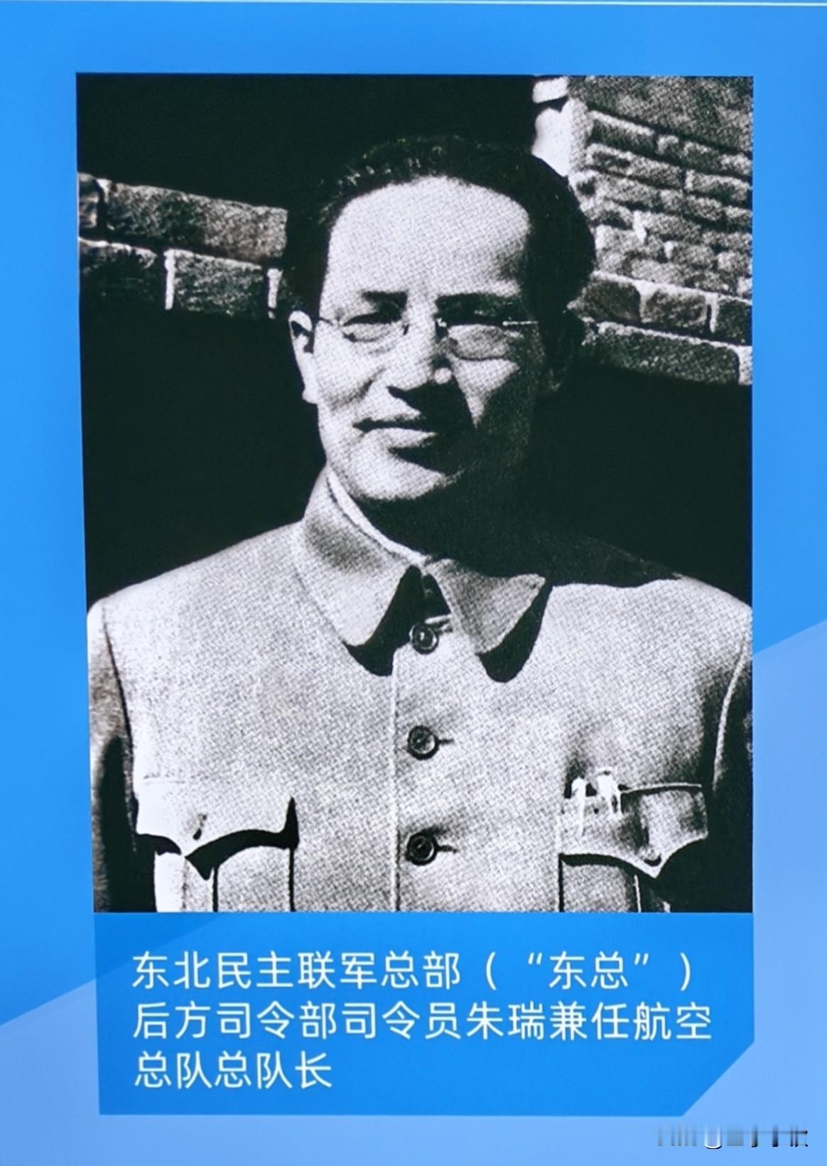 创作训练营2期开营啦之前提到，东北老航校所用的飞机、航空器材等都是通过搜集散落在