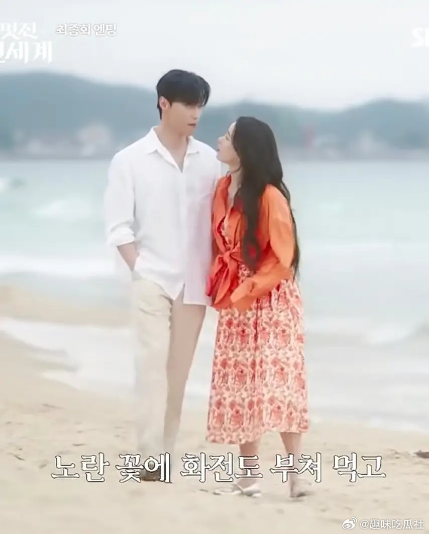 第一次看到腿长还不如女主的男主 是怎么演偶像剧的 