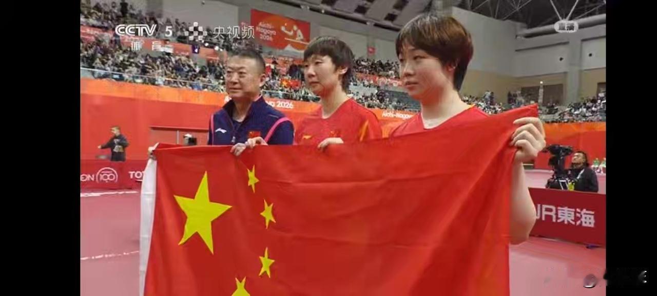 国乒六金！恭喜王曼昱/蒯曼女双夺冠！
双曼今天太飒了，4:0完胜！多少有点不讲武