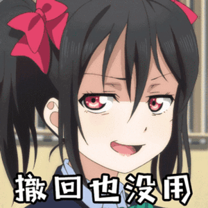 #微信内测查删单向好友功能#删不删的没所谓的吧，应该增加一个按联系频度的通讯录，