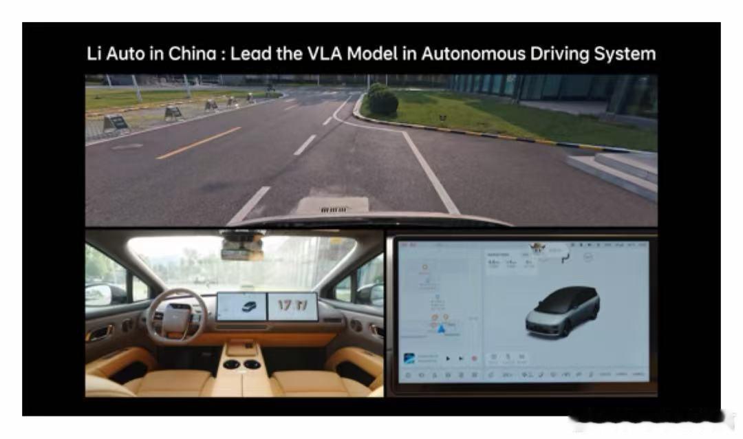 理想汽车基座模型负责人詹锟发布下一代自动驾驶基础模型MindVLA-o1。詹锟表