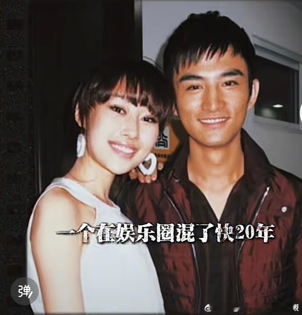 演员马梓涵自曝因股市投资亏损数百万，被迫从800平豪宅搬入80平出租屋，一句“朋