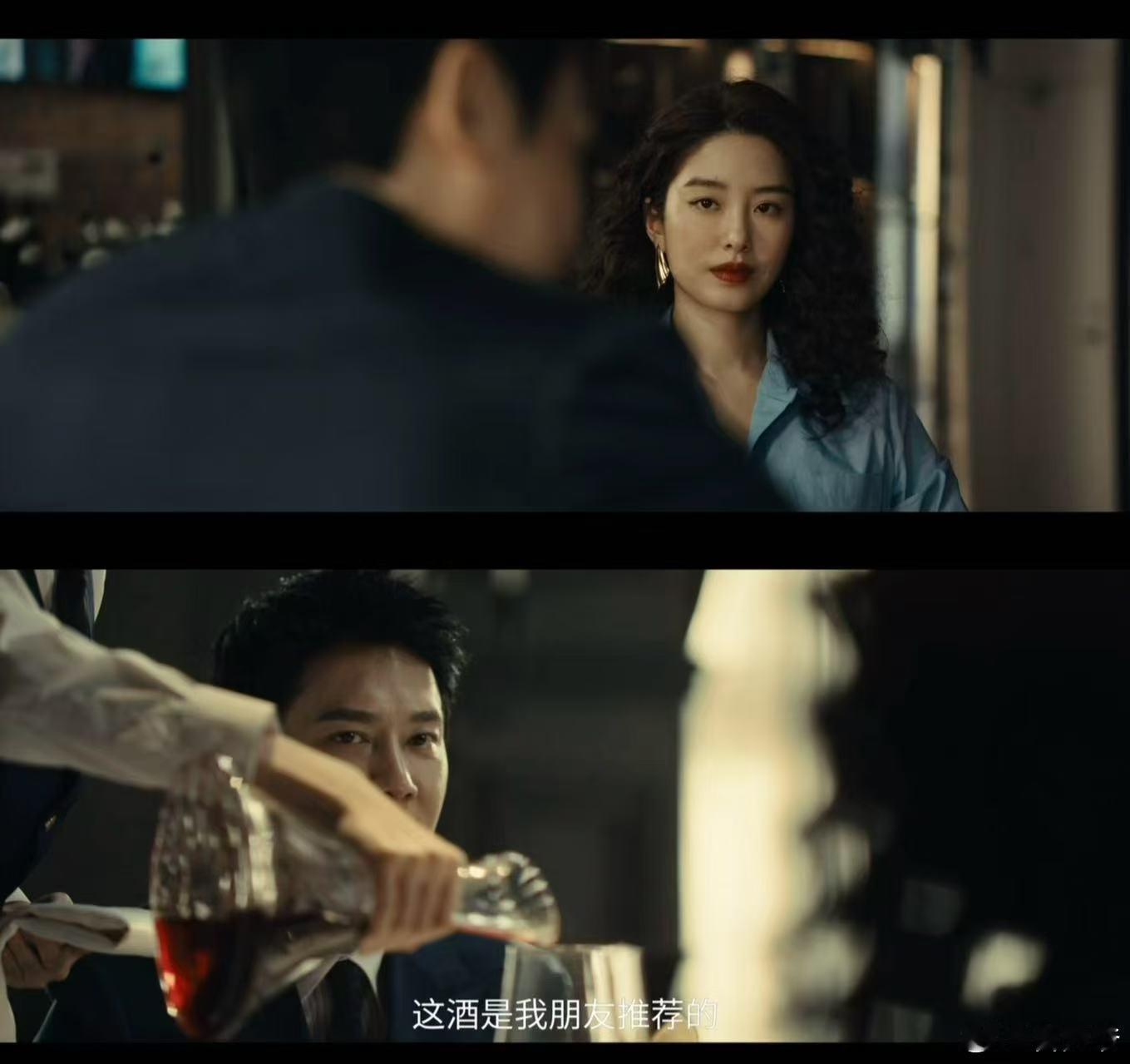 杨采钰连着两天被做局 周媚和贝律师两个人的眼神有点意思，不是贝律师偷看周媚，就是
